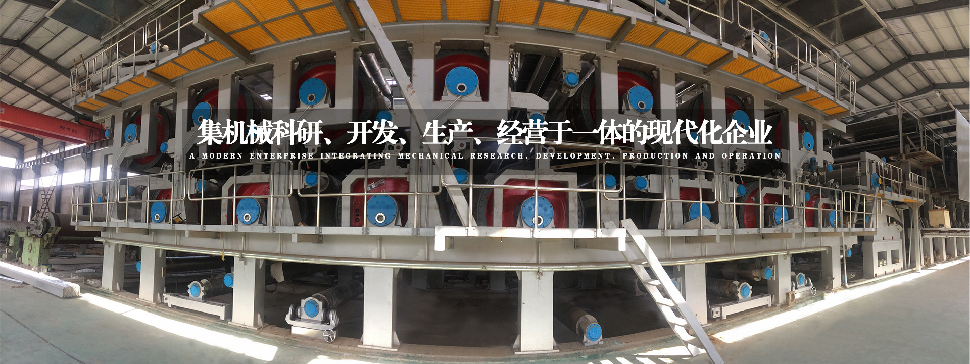 沁陽市星空麻豆传媒在线观看(líng)機械有限公司